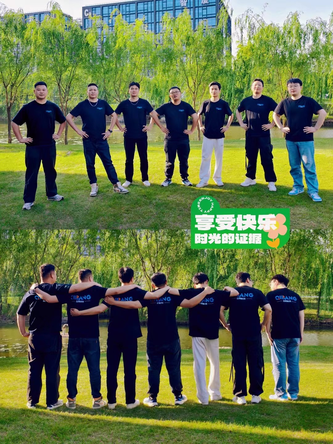 南京代运营